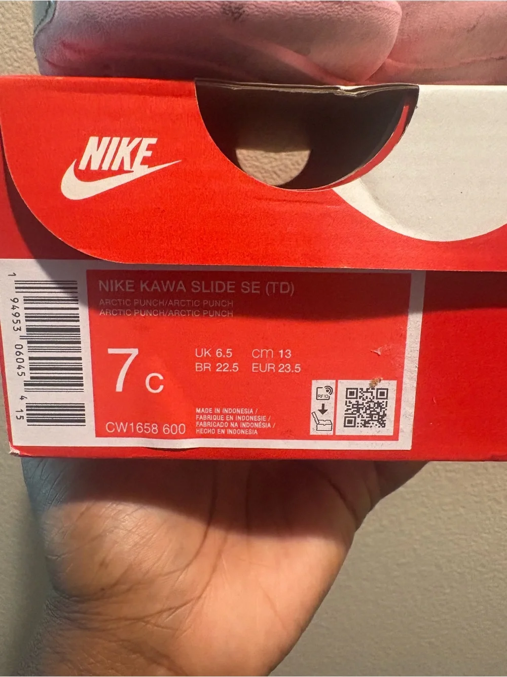 Nike cute kids
